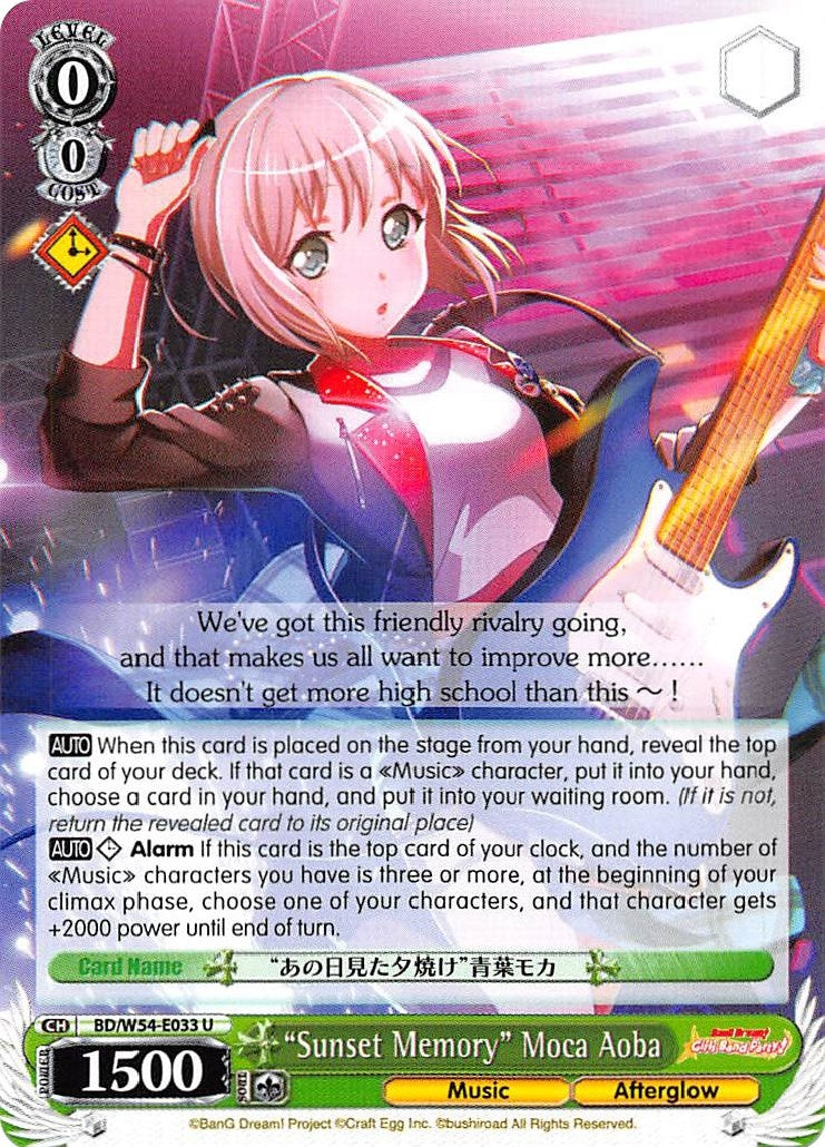 Image for "Sunset Memory" Moca Aoba (BanG Dream! Girls Band Party!) (BD/W54-E033 U) - Weiss Schwarz