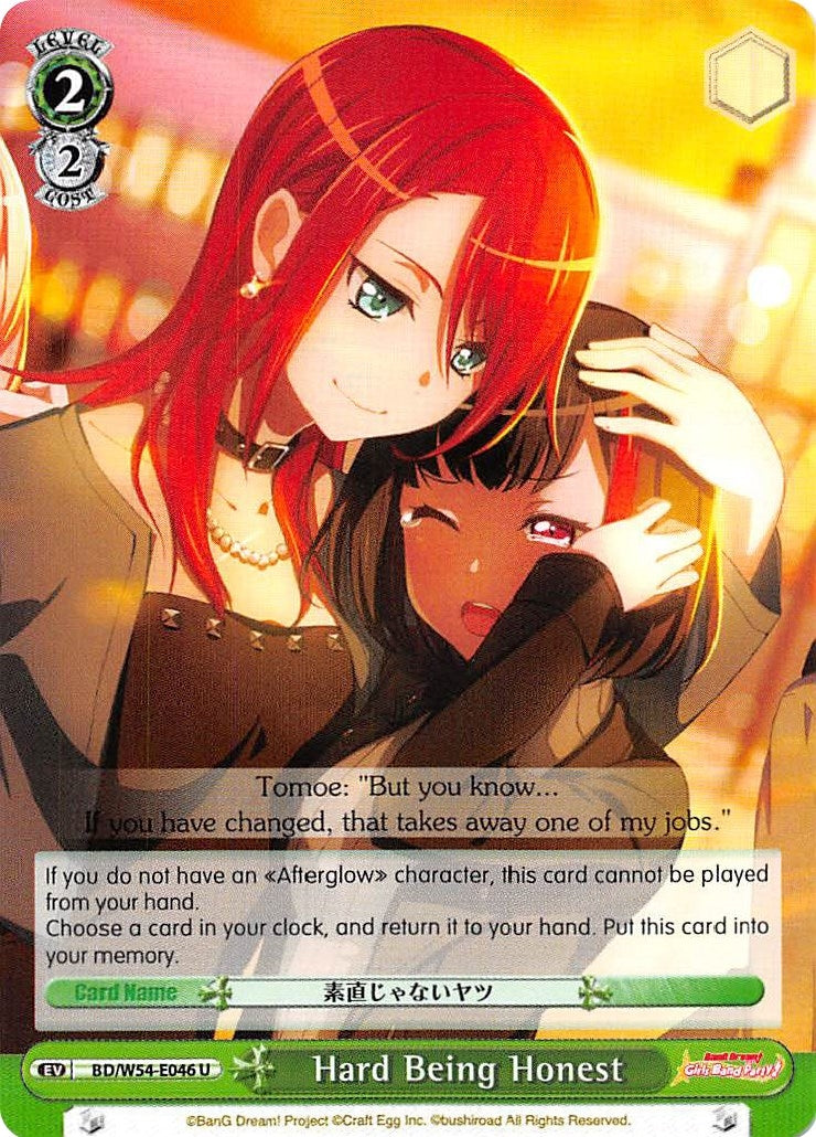 Image for Hard Being Honest (BanG Dream! Girls Band Party!) (BD/W54-E046 U) - Weiss Schwarz