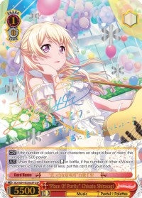 Image for "Place Of Purity" Chisato Shirasagi (SSP) (BanG Dream! Girls Band Party!) (BD/W54-E056SSP SSP) - Weiss Schwarz