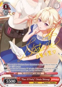 Image for "Place Of Purity" Chisato Shirasagi (A) (SP) (BanG Dream! Girls Band Party!) (BD/W54-E056SPa SP) - Weiss Schwarz