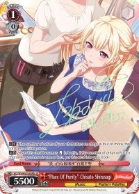 Image for "Place Of Purity" Chisato Shirasagi (B) (SP) (BanG Dream! Girls Band Party!) (BD/W54-E056SPb SP) - Weiss Schwarz