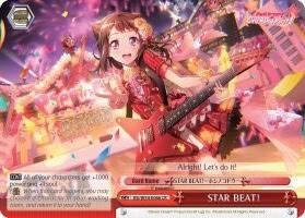 Image for STAR BEAT! (BanG Dream! Girls Band Party!) (BD/W54-E066 CR) - Weiss Schwarz