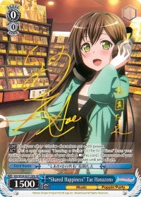 Image for "Shared Happiness" Tae Hanazono (A) (SP) (BanG Dream! Girls Band Party!) (BD/W54-E071SPa SP) - Weiss Schwarz
