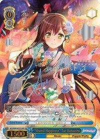 Image for "Shared Happiness" Tae Hanazono (SSP) (BanG Dream! Girls Band Party!) (BD/W54-E071SSP SSP) - Weiss Schwarz