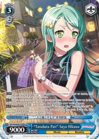 Image for "Tanabata Pair" Sayo Hikawa (B) (SP) (BanG Dream! Girls Band Party!) (BD/W54-E075SPb SP) - Weiss Schwarz
