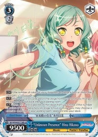 Image for "Unknown Presence" Hina Hikawa (B) (SP) (BanG Dream! Girls Band Party!) (BD/W54-E077SPb SP) - Weiss Schwarz