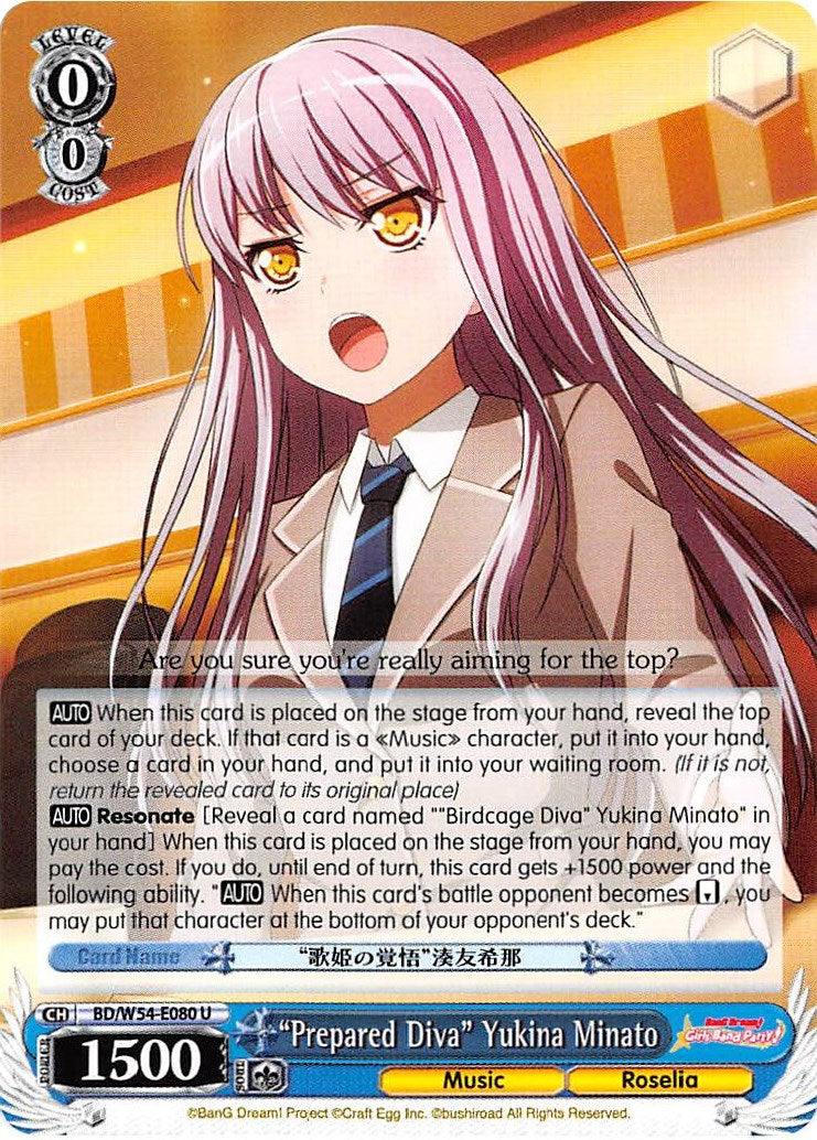 Image for "Prepared Diva" Yukina Minato (BanG Dream! Girls Band Party!) (BD/W54-E080 U) - Weiss Schwarz
