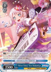 Image for "Silver Fairy" Eve Wakamiya (SR) (BanG Dream! Girls Band Party!) (BD/W54-E083S SR) - Weiss Schwarz