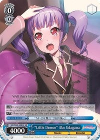 Image for "Little Demon" Ako Udagawa (SR) (BanG Dream! Girls Band Party!) (BD/W54-E084S SR) - Weiss Schwarz