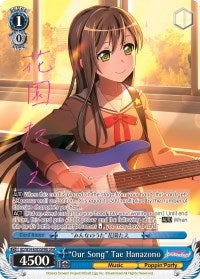 Image for "Our Song" Tae Hanazono (B) (SPM) (BanG Dream! Girls Band Party!) (BD/W54-E085SPMb SPM) - Weiss Schwarz