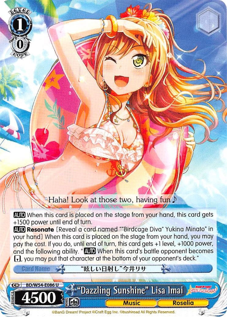 Image for "Dazzling Sunshine" Lisa Imai (BanG Dream! Girls Band Party!) (BD/W54-E086 U) - Weiss Schwarz