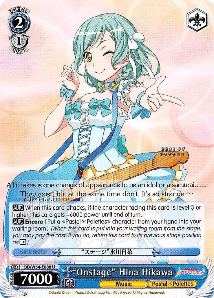 Image for "Onstage" Hina Hikawa (BanG Dream! Girls Band Party!) (BD/W54-E088 U) - Weiss Schwarz