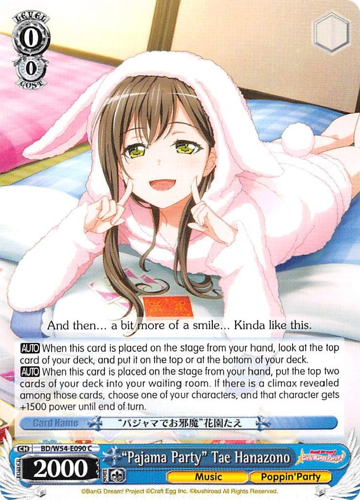 Image for "Pajama Party" Tae Hanazono (BanG Dream! Girls Band Party!) (BD/W54-E090 C) - Weiss Schwarz