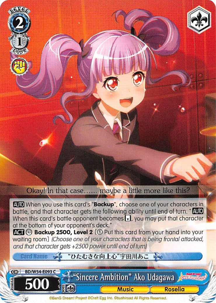 Image for "Sincere Ambition" Ako Udagawa (BanG Dream! Girls Band Party!) (BD/W54-E093 C) - Weiss Schwarz