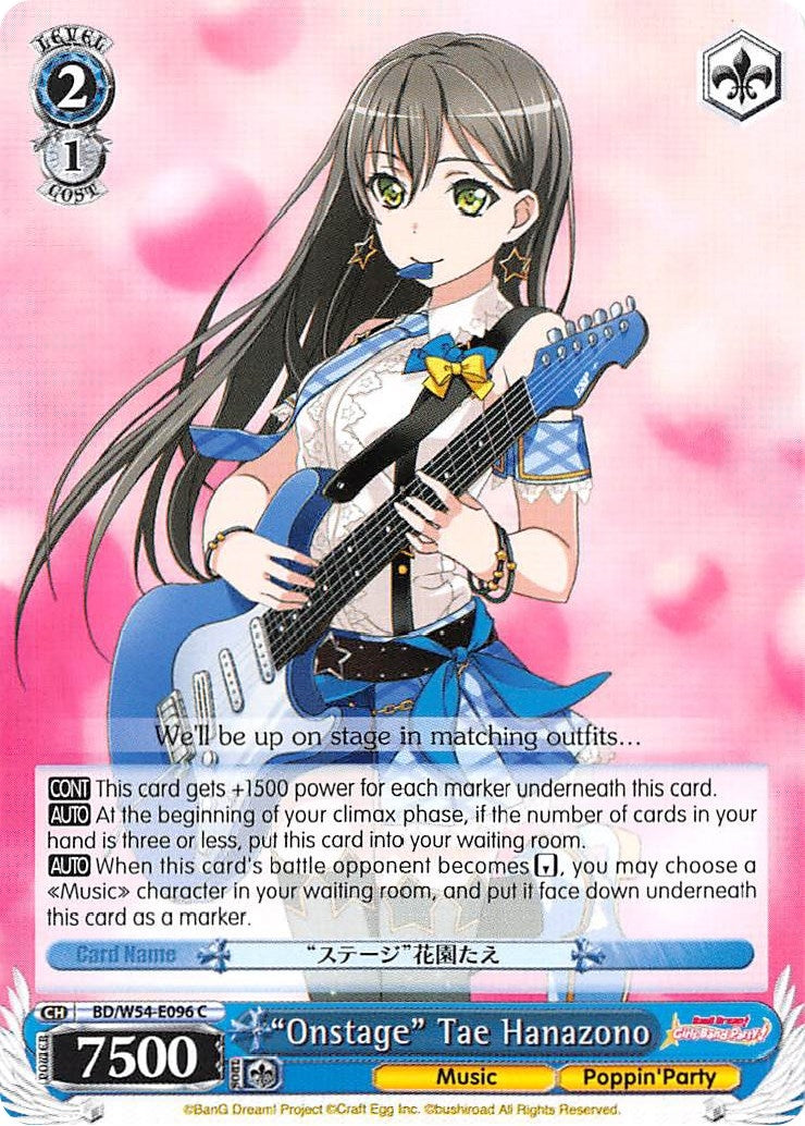 Image for "Onstage" Tae Hanazono (BanG Dream! Girls Band Party!) (BD/W54-E096 C) - Weiss Schwarz