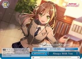 Image for Always With You (RRR) (BanG Dream! Girls Band Party!) (BD/W54-E099R RRR) - Weiss Schwarz