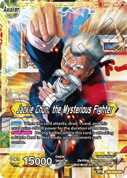 Image for Jackie Chun // Jackie Chun, the Mysterious Fighter (World Martial Arts Tournament) (TB2-050) - Dragon Ball Super: Masters