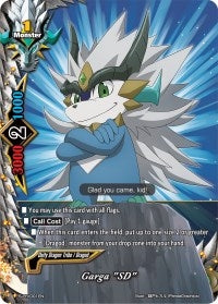 Image for Garga "SD" (S-Promo Cards) (S-PR/001EN) - Future Card BuddyFight