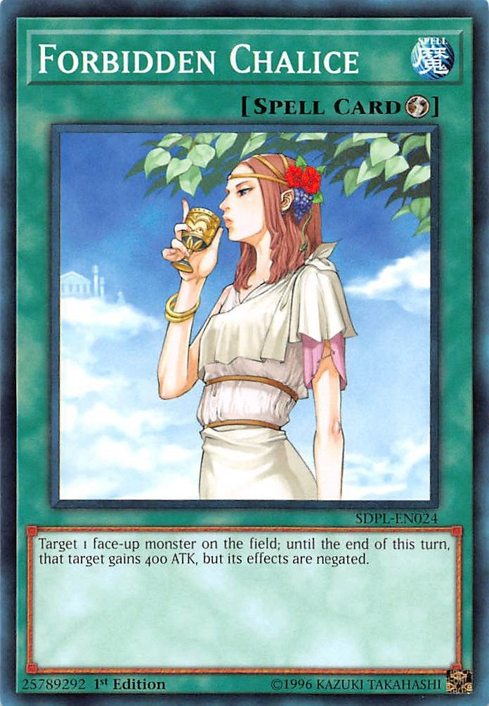Image for Forbidden Chalice (Structure Deck: Powercode Link) (SDPL-EN024) - YuGiOh