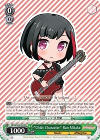 Image for "Chibi Character" Ran Mitake (BanG Dream! Girls Band Party!) (BD/W54-E102 PR) - Weiss Schwarz