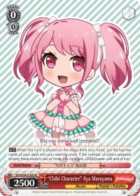 Image for "Chibi Character" Aya Maruyama (BanG Dream! Girls Band Party!) (BD/W54-E104 PR) - Weiss Schwarz