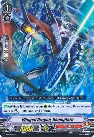 Image for Winged Dragon, Beamptero (V Promo Cards) (V-PR/0014EN) - Cardfight Vanguard
