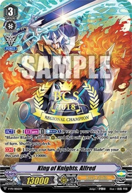 Image for King of Knights, Alfred (BCS 2018) (V Promo Cards) (V-PR/0012EN) - Cardfight Vanguard