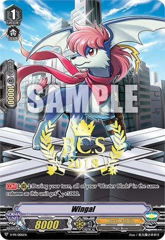 Image for Wingal (BCS 2018) (V Promo Cards) (V-PR/0011EN) - Cardfight Vanguard