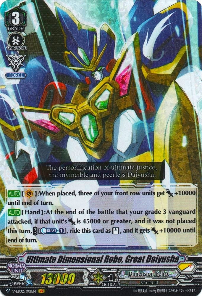 Image for Ultimate Dimensional Robo, Great Daiyusha (V-EB02: Champions of the Asia Circuit) (V-EB02/001EN) - Cardfight Vanguard