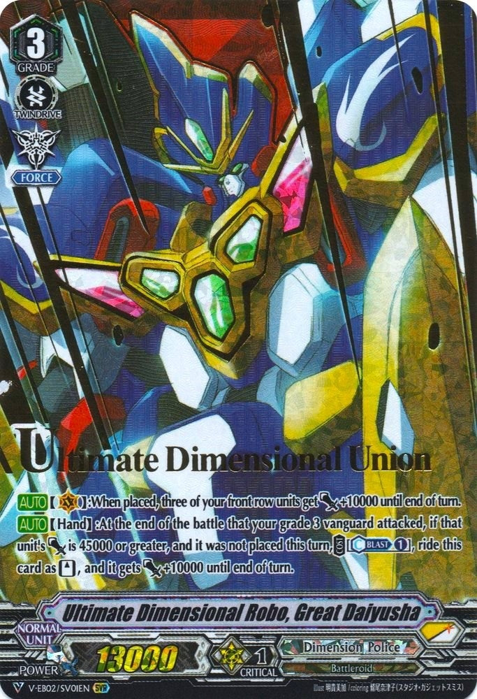 Image for Ultimate Dimensional Robo, Great Daiyusha (SVR) (V-EB02: Champions of the Asia Circuit) (V-EB02/SV01EN) - Cardfight Vanguard