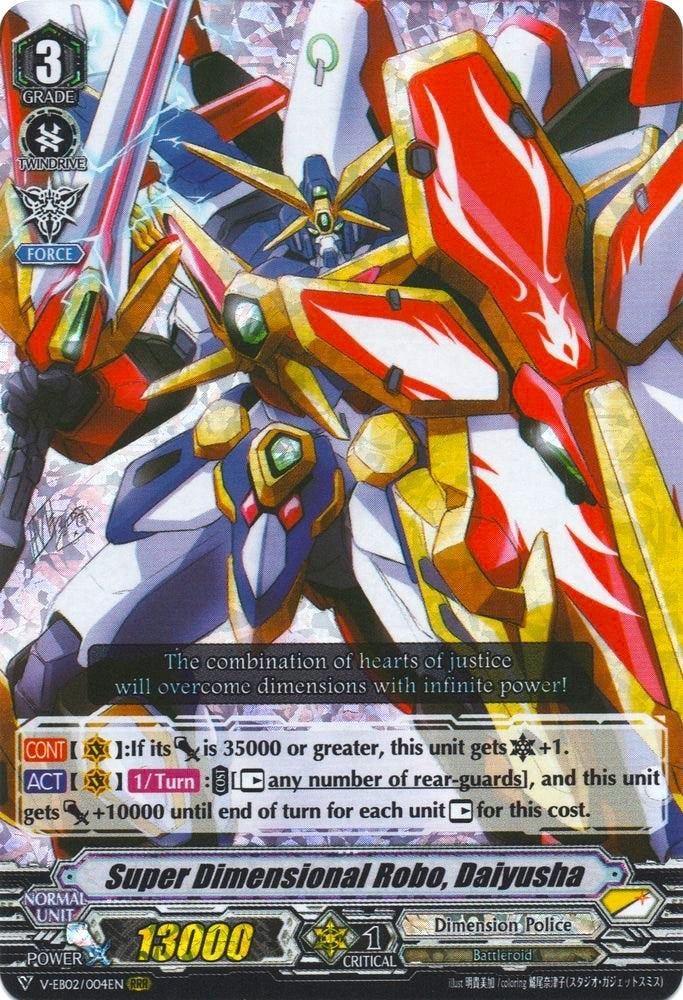 Image for Super Dimensional Robo, Daiyusha (V-EB02: Champions of the Asia Circuit) (V-EB02/004EN) - Cardfight Vanguard