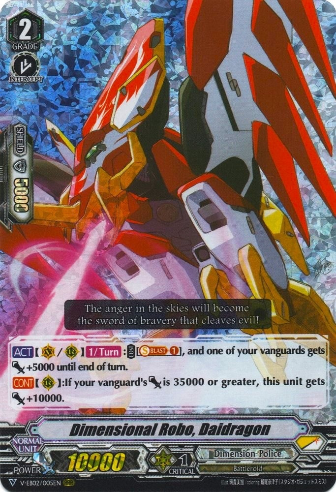 Image for Dimensional Robo, Daidragon (V-EB02: Champions of the Asia Circuit) (V-EB02/005EN) - Cardfight Vanguard