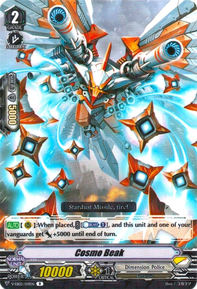 Image for Cosmo Beak (V-EB02: Champions of the Asia Circuit) (V-EB02/019EN) - Cardfight Vanguard