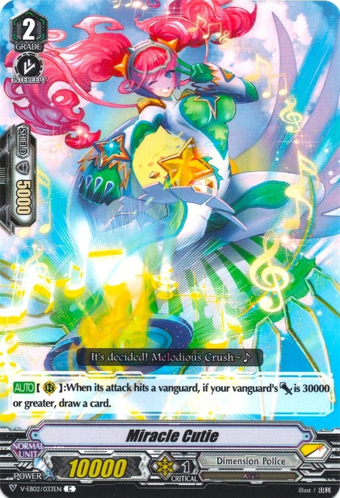 Image for Miracle Cutie (V-EB02: Champions of the Asia Circuit) (V-EB02/033EN) - Cardfight Vanguard