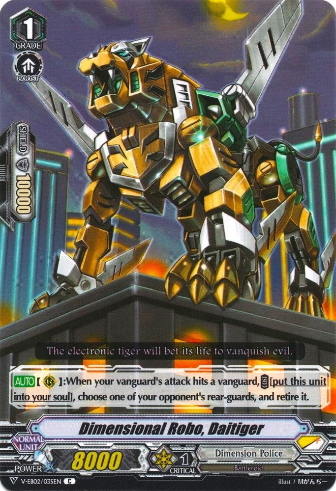Image for Dimensional Robo, Daitiger (V-EB02: Champions of the Asia Circuit) (V-EB02/035EN) - Cardfight Vanguard