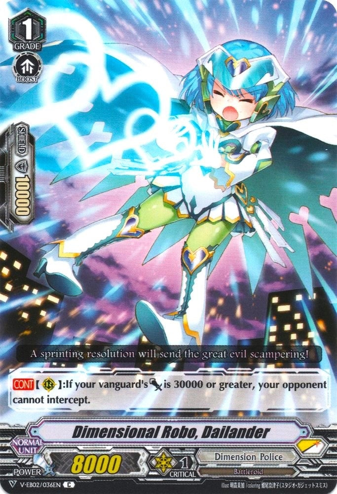 Image for Dimensional Robo, Dailander (MISPRINT) (V-EB02: Champions of the Asia Circuit) (V-EB02/036EN) - Cardfight Vanguard