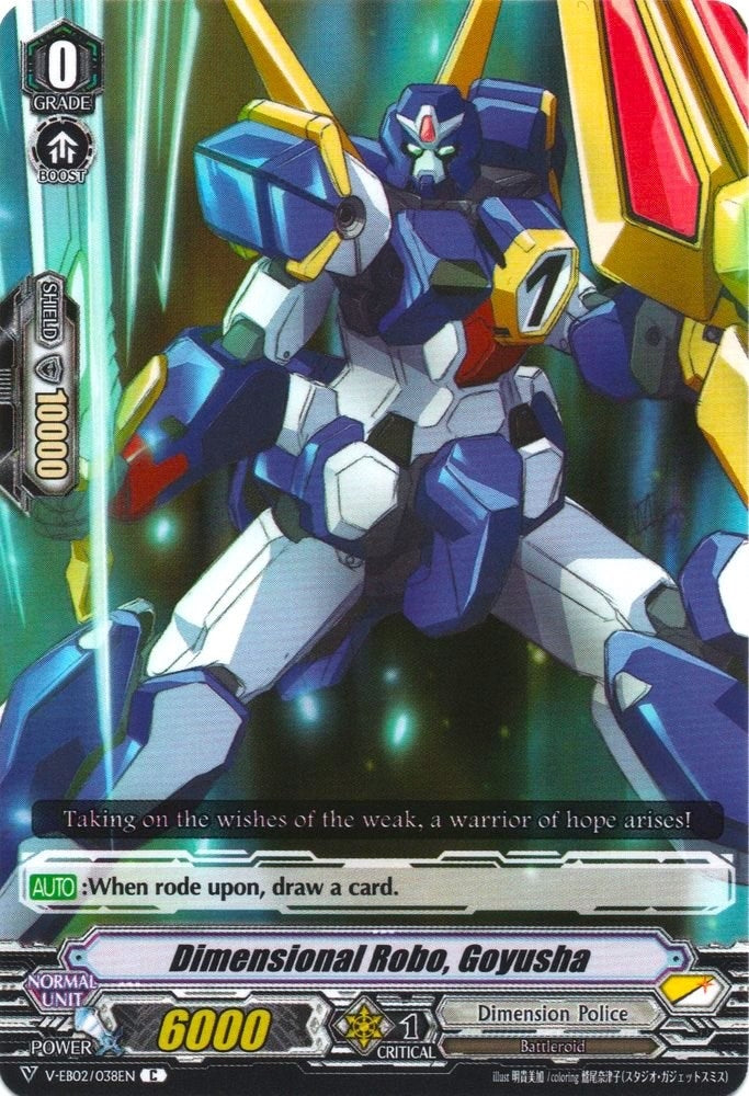 Image for Dimensional Robo, Goyusha (V-EB02: Champions of the Asia Circuit) (V-EB02/038EN) - Cardfight Vanguard