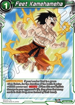 Image for Feet Kamehameha (World Martial Arts Tournament) (TB2-049) - Dragon Ball Super: Masters