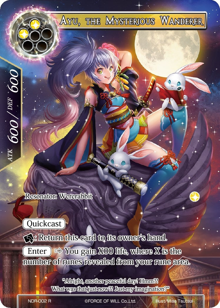 Image for Ayu, the Mysterious Wanderer (Full Art) (New Dawn Rises) (NDR-002) - Force of Will