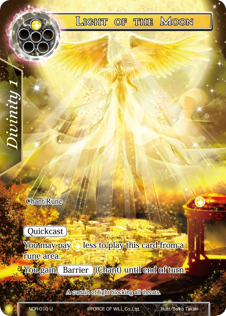 Image for Light of the Moon (Full Art) (New Dawn Rises) (NDR-010) - Force of Will