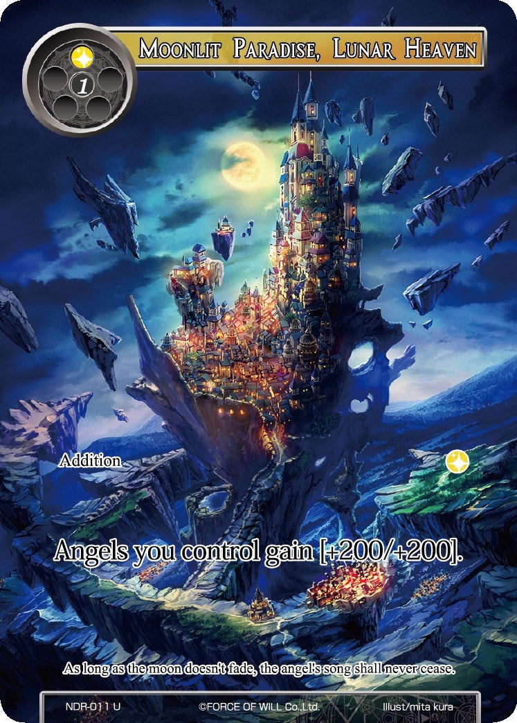 Image for Moonlit Paradise, Lunar Heaven (Full Art) (New Dawn Rises) (NDR-011) - Force of Will