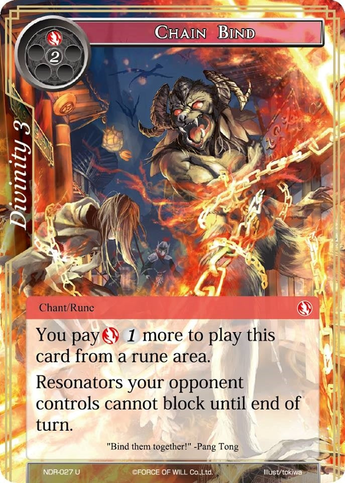 Image for Chain Bind (New Dawn Rises) (NDR-027) - Force of Will