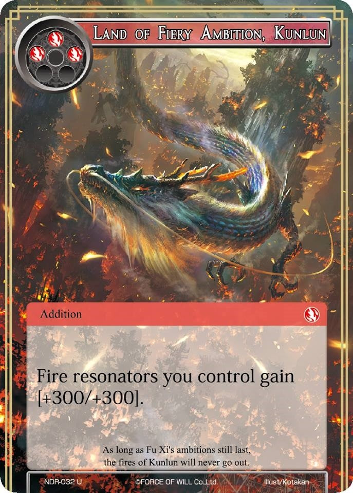 Image for Land of Fiery Ambition, Kunlun (New Dawn Rises) (NDR-032) - Force of Will