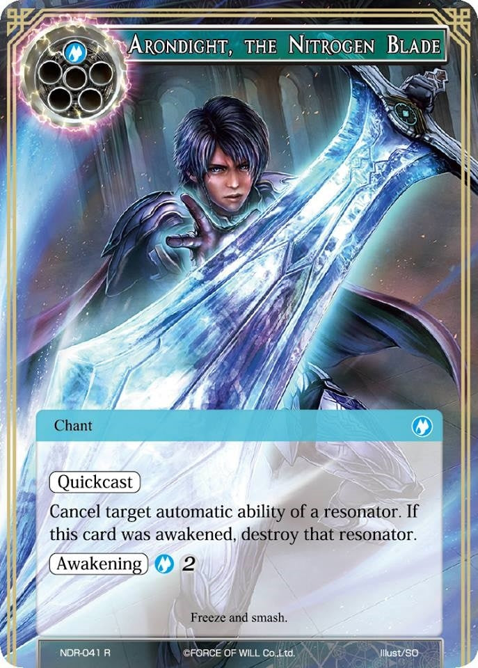 Image for Arondight, the Nitrogen Blade (New Dawn Rises) (NDR-041) - Force of Will