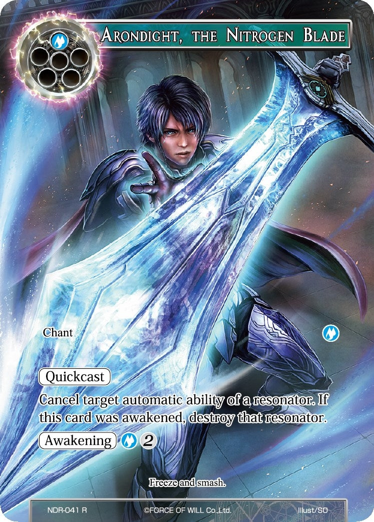 Image for Arondight, the Nitrogen Blade (Full Art) (New Dawn Rises) (NDR-041) - Force of Will