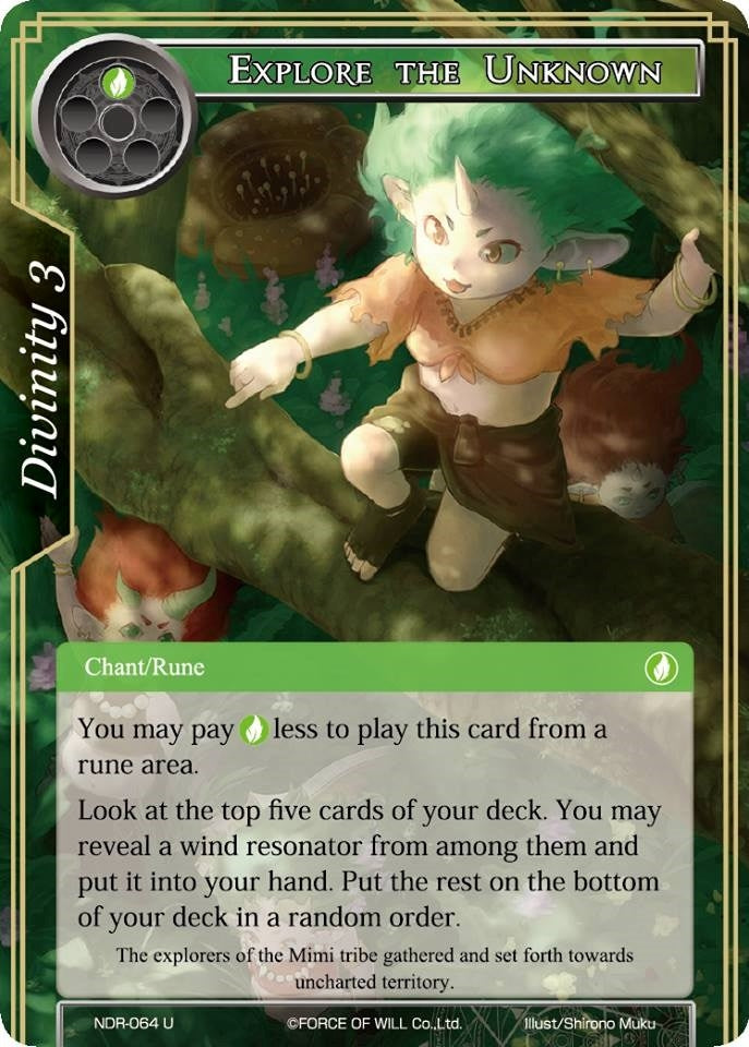 Image for Explore the Unknown (New Dawn Rises) (NDR-064) - Force of Will