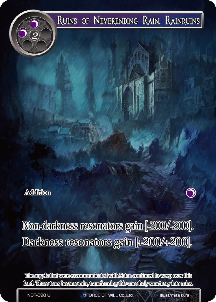 Image for Ruins of Neverending Rain, Rainruins (Full Art) (New Dawn Rises) (NDR-098) - Force of Will