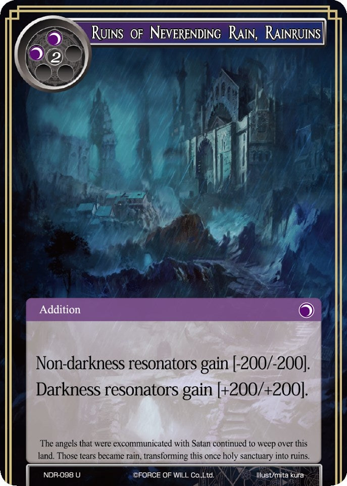Image for Ruins of Neverending Rain, Rainruins (New Dawn Rises) (NDR-098) - Force of Will