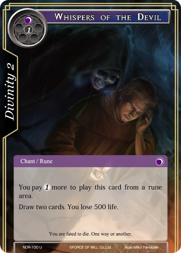 Image for Whispers of the Devil (New Dawn Rises) (NDR-100) - Force of Will