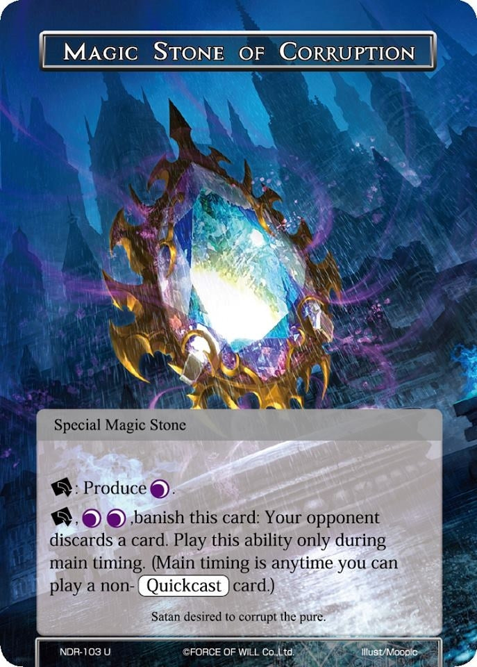 Image for Magic Stone of Corruption (New Dawn Rises) (NDR-103) - Force of Will